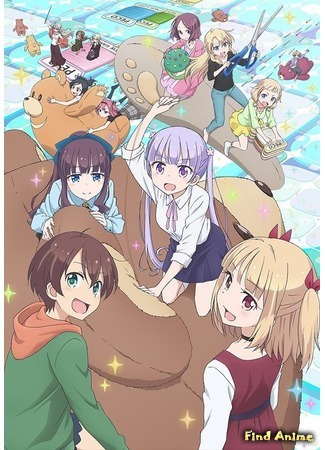 аниме Новая игра!! (New Game!!) 04.04.17