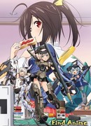 Девушки Фрейм Армс сезон 1