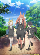 Беспокойный кентавр сезон 1