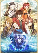 Страж перерождения сезон 1