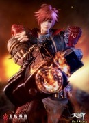 Откровение сезон 1