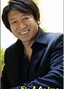 Иноуэ Кадзухико (Inoue Kazuhiko)