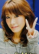 Пак Роми (Park Romi)