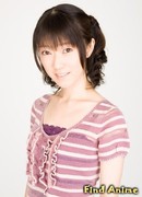 Кугимия Риэ (Kugimiya Rie)