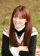 Эндо Ая (Endou Aya)