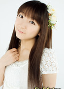 Хориэ Юи (Horie Yui)