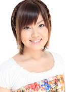 Канэмото Хисако (Kanemoto Hisako)