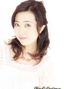 Хаясибара Мэгуми (Hayashibara Megumi)