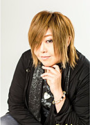 Огата Мэгуми (Ogata Megumi)