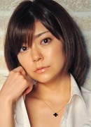 Исэ Мария (Ise Mariya)