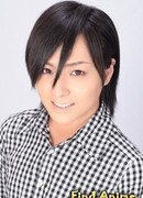 Аой Сёта (Aoi Shouta)