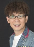 Ямадэра Коити (Yamadera Kouichi)