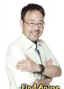 Окава Тору (Ookawa Tooru)