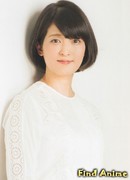 Кавасуми Аяко (Kawasumi Ayako)