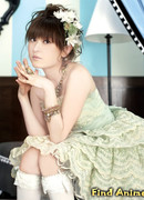 Тамура Юкари (Tamura Yukari)