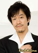 Кояма Рикия (Koyama Rikiya)