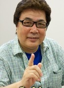 Гэнда Тэссё (Genda Tesshou)