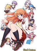 Прекрасный библиотекарь сезон 1