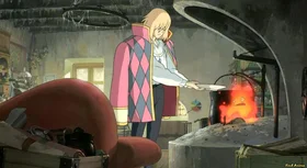 Хаул
