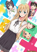 Геймеры! сезон 1