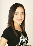 Хан Мэгуми (Han Megumi)