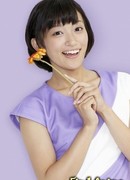 Аканэя Химика (Akaneya Himika)