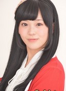 Ямада Юки (Yamada Yuki)