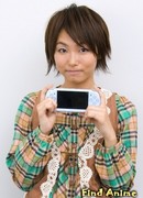 Сампэй Юко (Sanpei Yuuko)