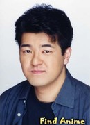 Инада Тэцу (Inada Tetsu)