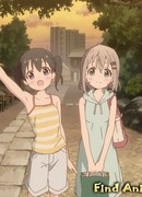 Радость подъема: Подарок на память