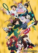 Девять принцесс сезон 1