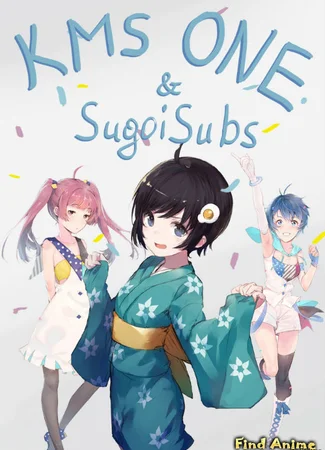 Переводчик SugoiSubs 12.06.17