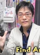 Исикава Наоя (Ishikawa Naoya)