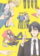 Монополия моего героя сезон 1