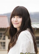 Ямамура Хибику (Yamamura Hibiku)