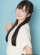 Хаяма Икуми (Hayama Ikumi)