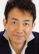 Сэки Тосихико (Seki Toshihiko)