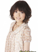 Какума Ай (Kakuma Ai)