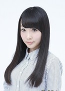 Кидо Ибуки (Kido Ibuki)