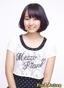 Ханамори Юмири (Hanamori Yumiri)