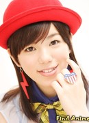 Матико (Machico)