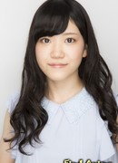 Кино Хина (Kino Hina)