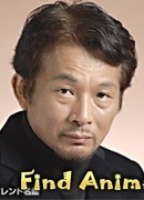 Танака Масахико (Tanaka Masahiko)