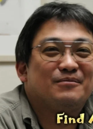 Режиссёр Одзаки Такахару 03.07.17