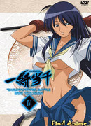 Школьные Войны [ТВ-1] сезон 1