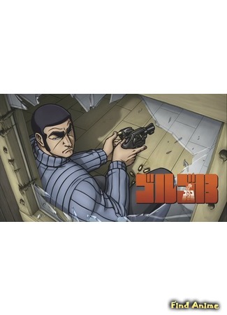 Взрослые главные герои в категории сэйнэн. Сериалы. 31.07.17
