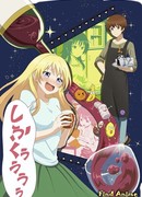 Алкоголь для супружеской пары сезон 1