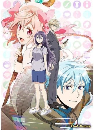 аниме Полноценная жизнь онлайн (Netojuu no Susume: Net-juu no Susume) 13.08.17