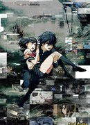 A.I.C.O.: Воплощение сезон 1