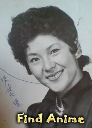 Кобато Куруми